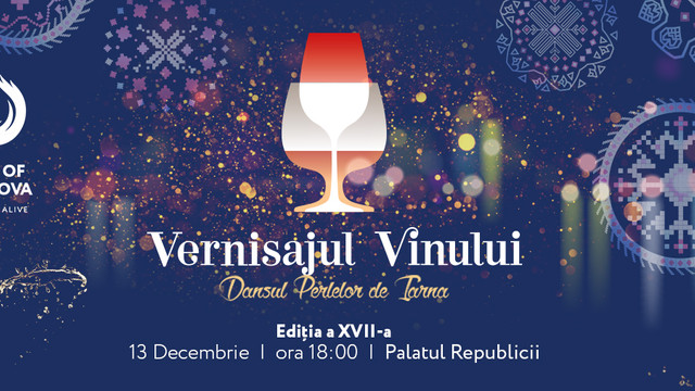 Vernisajului Vinului la cea de-a XVII-a ediție, la fel de efervescent și surprinzător, anunță organizatorii  
