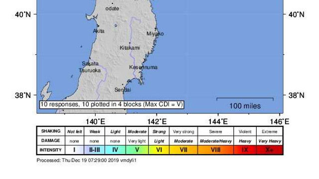 Cutremur de 5,5 grade în nord-estul Japoniei
