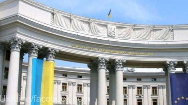Scandal în Ucraina în legătură cu un diplomat ucrainean antisemit