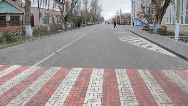 Strada Pușkin din Comrat, reconstruită cu sprijinul Germaniei