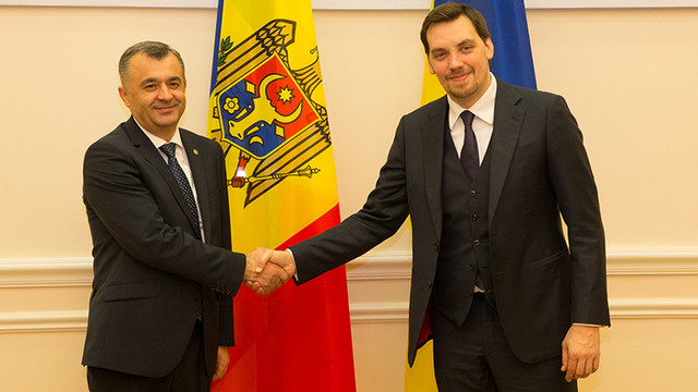  O zonă economică liberă ar putea fi construită între R. Moldova și Ucraina