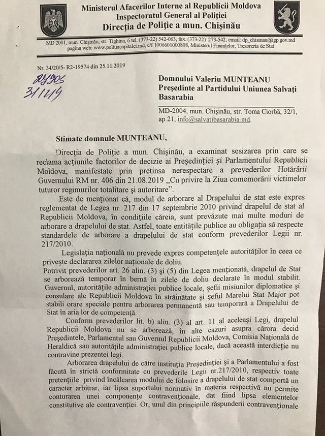 DOC | Răspunsul Poliției la sesizarea privind faptul că Igor Dodon și Zinaida Greceanîi au ignorat ziua de doliu în care au fost comemorate victimele regimurilor totalitare și autoritare