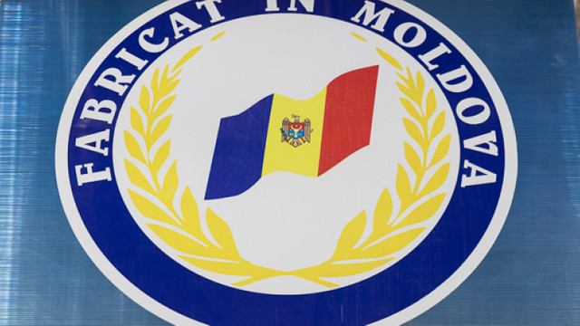  Peste 460 de companii și-au anunțat participarea la Fabricat în Moldova 2020