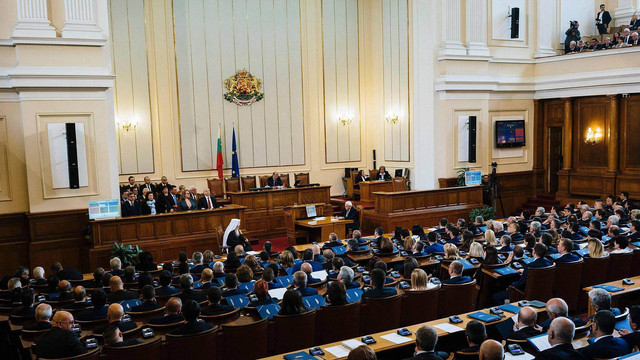 Guvernul de centru-dreapta bulgar a supraviețuit moțiunii de cenzură depusă de opoziția socialistă