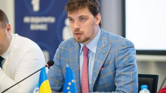Ucraina: Președintele Zelenski a respins demisia premierului Honcearuk