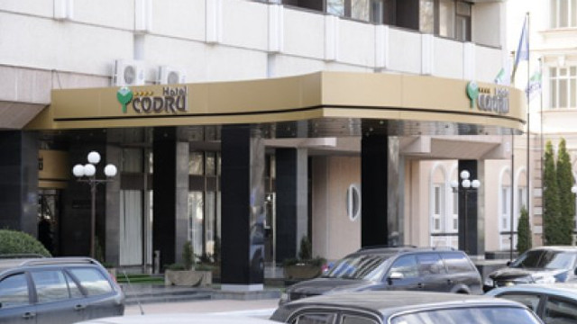 DOC | Interpelare la Procuratura Generală, CNA și APP în legătură cu privatizarea hotelului „Codru”. „Țara trebuie să-și cunoască 