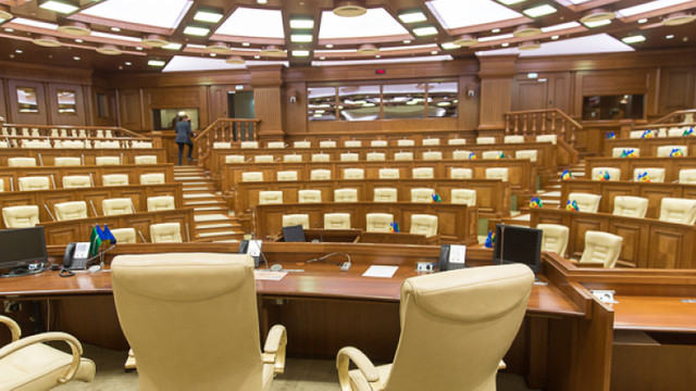 Foștii președinți de Parlament li s-ar putea retrage înlesnirile la plata serviciilor comunale