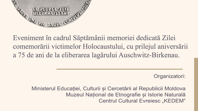 Expoziție de fotografie |  „Mai presus de datorie. Diplomați recunoscuți drept „Integri printre națiuni”