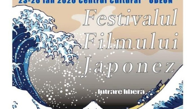Festivalul Filmului Japonez revine la Chișinău