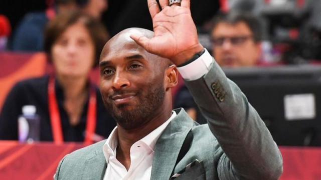 UPDATE | Veste tragică! NOI detalii despre moartea lui Kobe Bryant