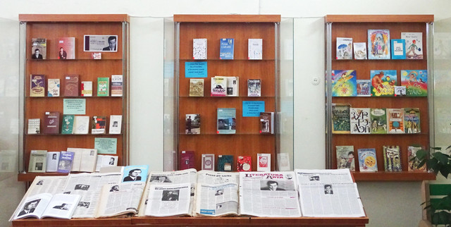 Expoziție de documente la Biblioteca Națională: „PETRU CĂRARE – SATIRICUL INCORUPTIBIL”