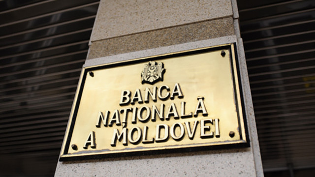 BNM: Distribuirea parțială a profiturilor e posibilă cu o condiție