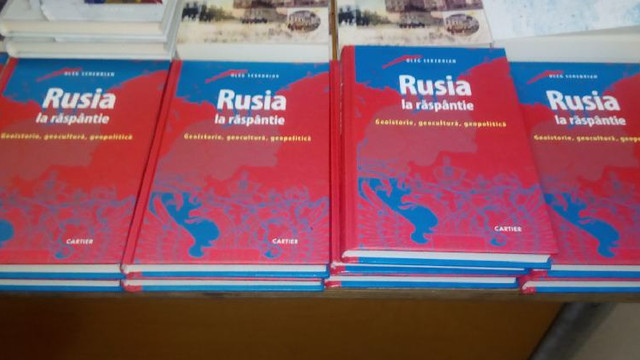 Oleg Serebrian a lansat a doua ediție a cărții „Rusia la răspântie”