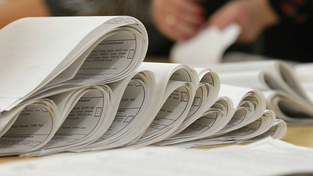CEC a aprobat buletinul de vot pentru alegerile parlamentare din circumscripția uninominală Hâncești