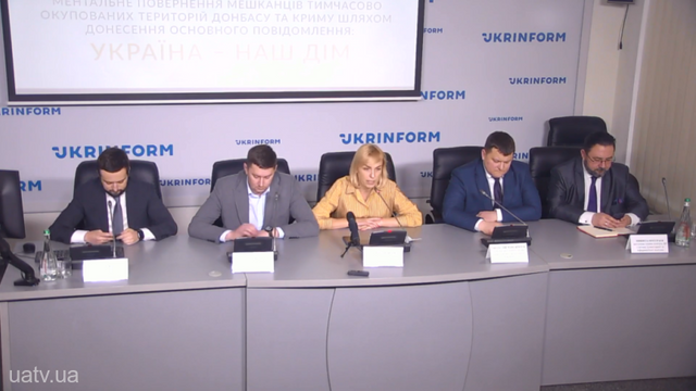 Ucraina lansează o televiziune pentru zonele separatiste și Crimeea anexată