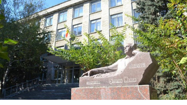 Centrul de Excelență în Educație Artistică ”Ștefan Neaga” a împlinit 75 de ani de la fondare