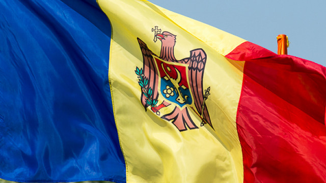 R.Moldova a activat derogarea privind aplicarea Convenției Europene a Drepturilor Omului

