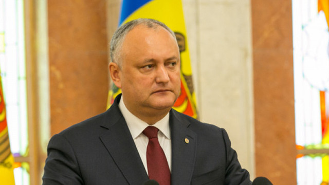 DOC | Șefii SIS și CNA au fost decorați de președintele R. Moldova, Igor Dodon, cu grad special de general (ZdG)