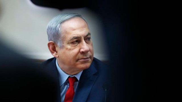 Cel puțin trei răniți după o explozie accidentală produsă lângă o casă a lui Benjamin Netanyahu