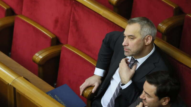 Procurorul general al Ucrainei a fost demis