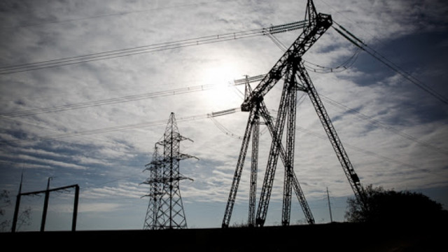 ANRE propune micșorarea prețului pentru energia electrică livrată de „Energocom”