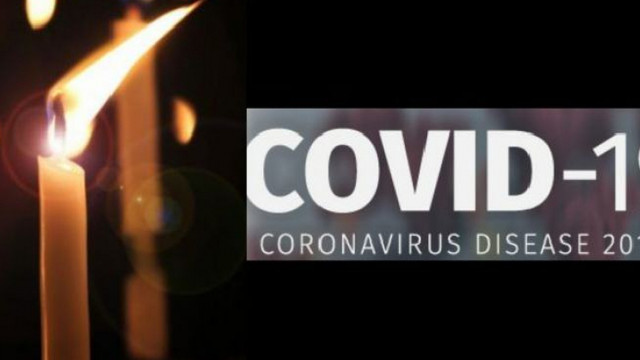  Peste 82 de mii de oameni au murit răpuși de COVID-19