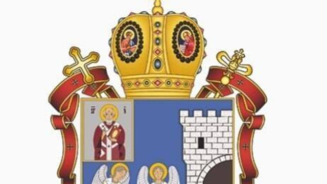 Episcopia Basarabiei de Sud (Mitropolia Basarabiei) donează spitalului din Cahul 20 000 lei
