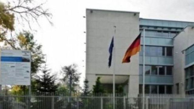 Ambasada Germaniei în R.Moldova a oferit un lot de ajutor umanitar pentru lupta cu COVID-19
