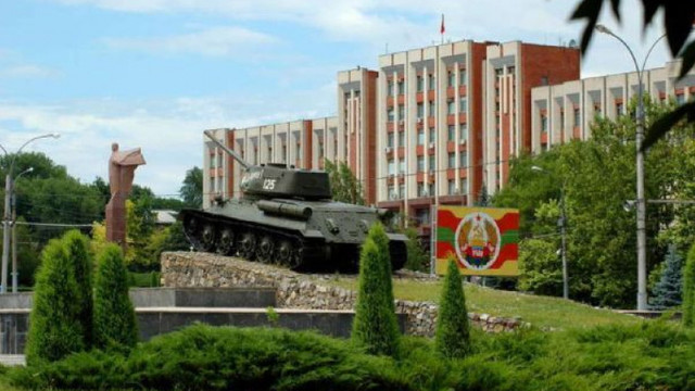 Tiraspolul a prelungit starea de urgență în regiunea transnistreană 