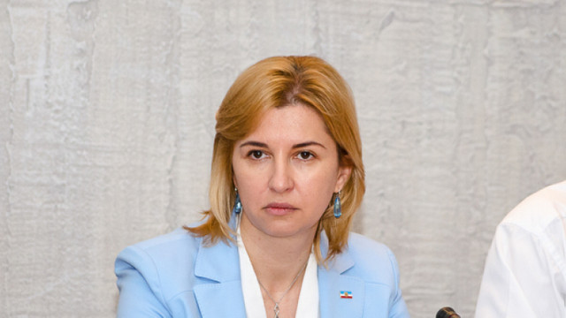 Irina Vlah a mulțumit deputaților PSRM și „Pentru Moldova” pentru că au votat legile privind statutul juridic special al Găgăuziei