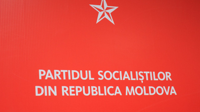 Reacția PSRM la semnarea de către deputații Platformei DA a moțiunii împotriva Guvernului Chicu