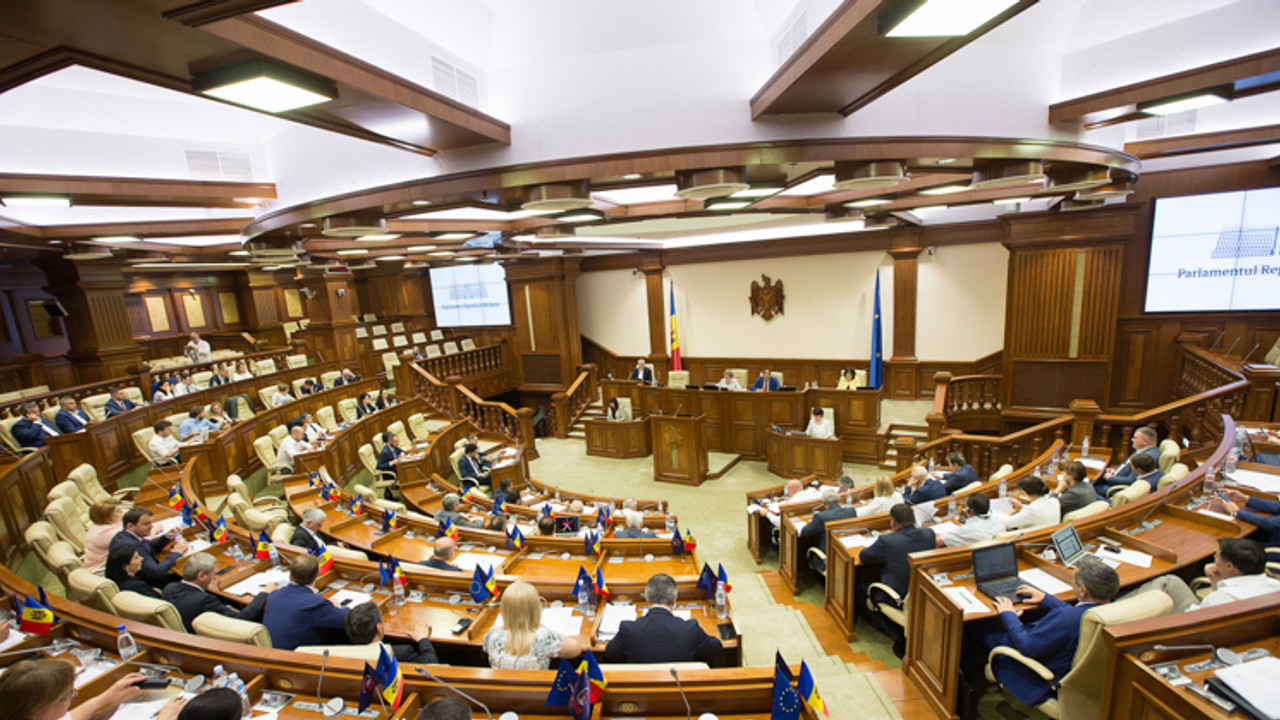 Парламент формирует правительство. Парламент объявил правительству. Технократический парламент. Parliamentary Duty Group.