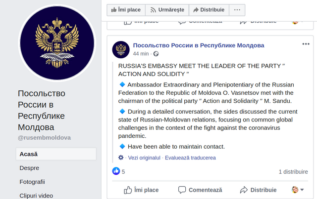 Ambasadorul Federației Ruse la Chișinău, Oleg Vasnețov a avut o întâlnire cu președinta PAS, Maia Sandu