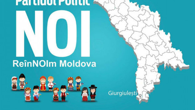  A fost lansat Partidul Politic NOI, o formațiune de orientare pro-moldovenească