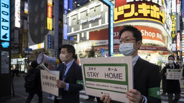 Tokyo a ridicat alerta la cel mai înalt nivel, după ce cazurile zilnice de infectare au atins un nivel record, mai ales la tineri
