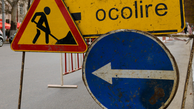 Trei sectoare de drum din centrul R.Moldova vor intra în reparații
