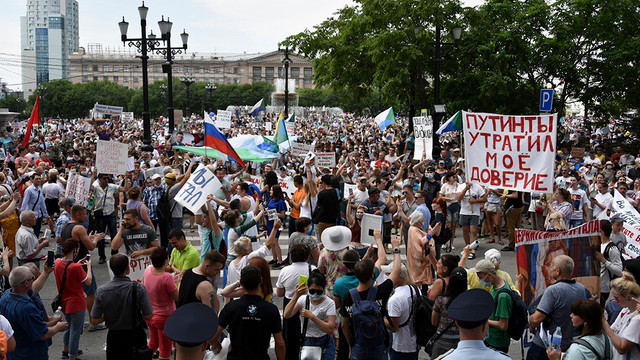 Nou marș de protest în orașul rusesc Habarovsk