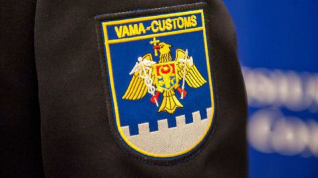 Doi funcționari vamali de la Leușeni, eliberați din funcție după ce polițiștii de frontieră din România au anunțat despre depistarea unor bunuri de contrabandă provenite din R.Moldova