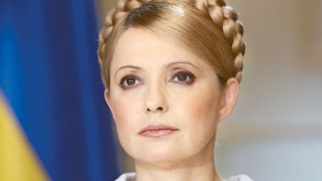 Iulia Timoșenko, fost premier al Ucrainei, are COVID-19 și ar fi în stare gravă
