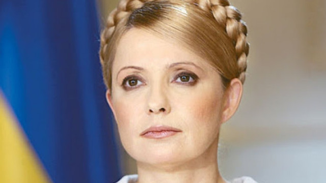 Iulia Timoșenko este la terapie intensivă, ventilată artificial