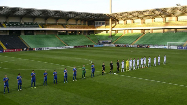 Naționala de tineret a evitat înfrângerea în duelul cu Bosnia