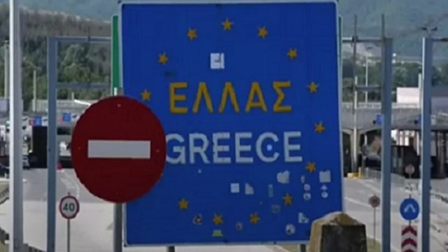 Noi precizări legate de testarea turiștilor care merg în vacanță în Grecia