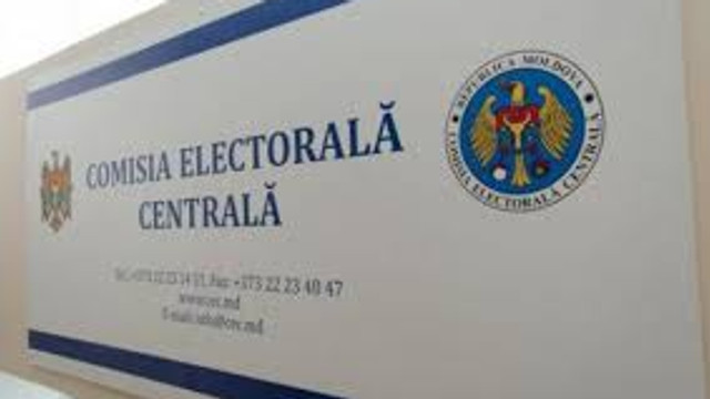 Cum poți verifica dacă datele din listele electorale sunt corecte 
