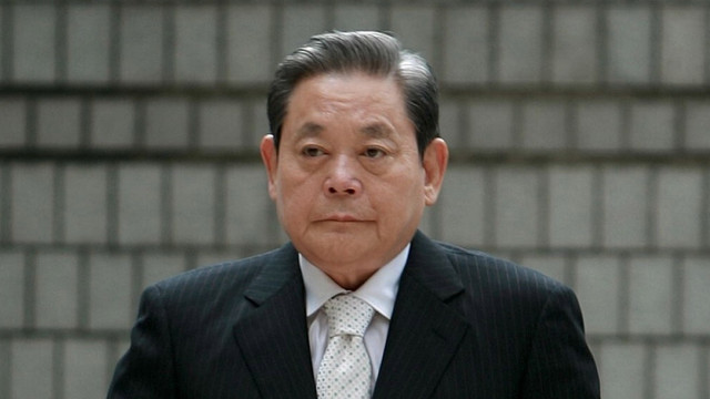 A murit președintele grupului Samsung
