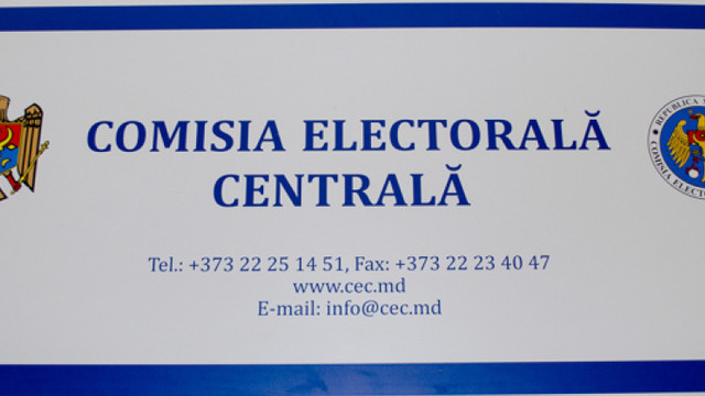 CEC nu a autorizat sondajul la telefon, asemănător celui de tip exit-poll, anunțat pentru ziua alegerilor de mai multe organizații neguvernamentale