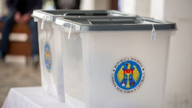 CEC a constituit circumscripțiile electorale pentru organizarea alegerilor locale noi 
