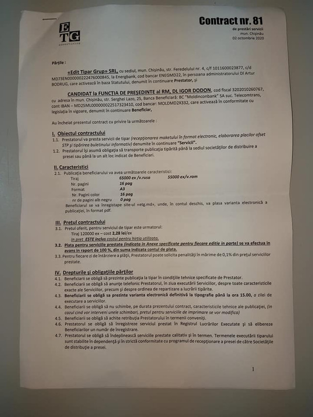 DOC | Copia contractului dintre Igor Dodon și Edit Tipar Grup. „Restul ziarelor, care au fost depistate ieri la tipografia Universul sunt ilegale, achitate din surse de proveniență obscură”