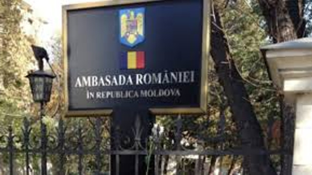 Comunicat | România urmărește cu toată atenția evoluțiile legate de derularea scrutinului electoral prezidențial din R.Moldova și a luat notă de calificarea în turul al doilea a doi candidați
