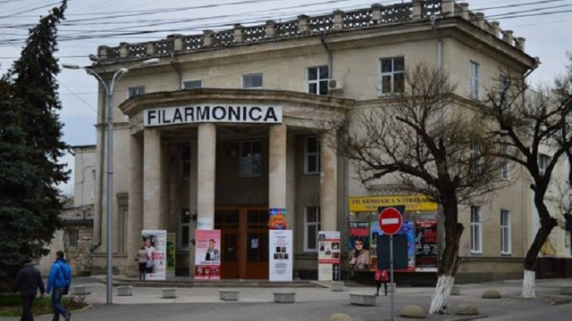 Un nou sprijin din partea României. Institutul Cultural Român a donat Filarmonicii Naționale de la Chișinău mai multe partituri muzicale
