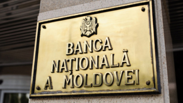 Parlamentul a votat, în două lecturi, un proiect de lege care vizează fortificarea independenței Băncii Naționale a Moldovei
